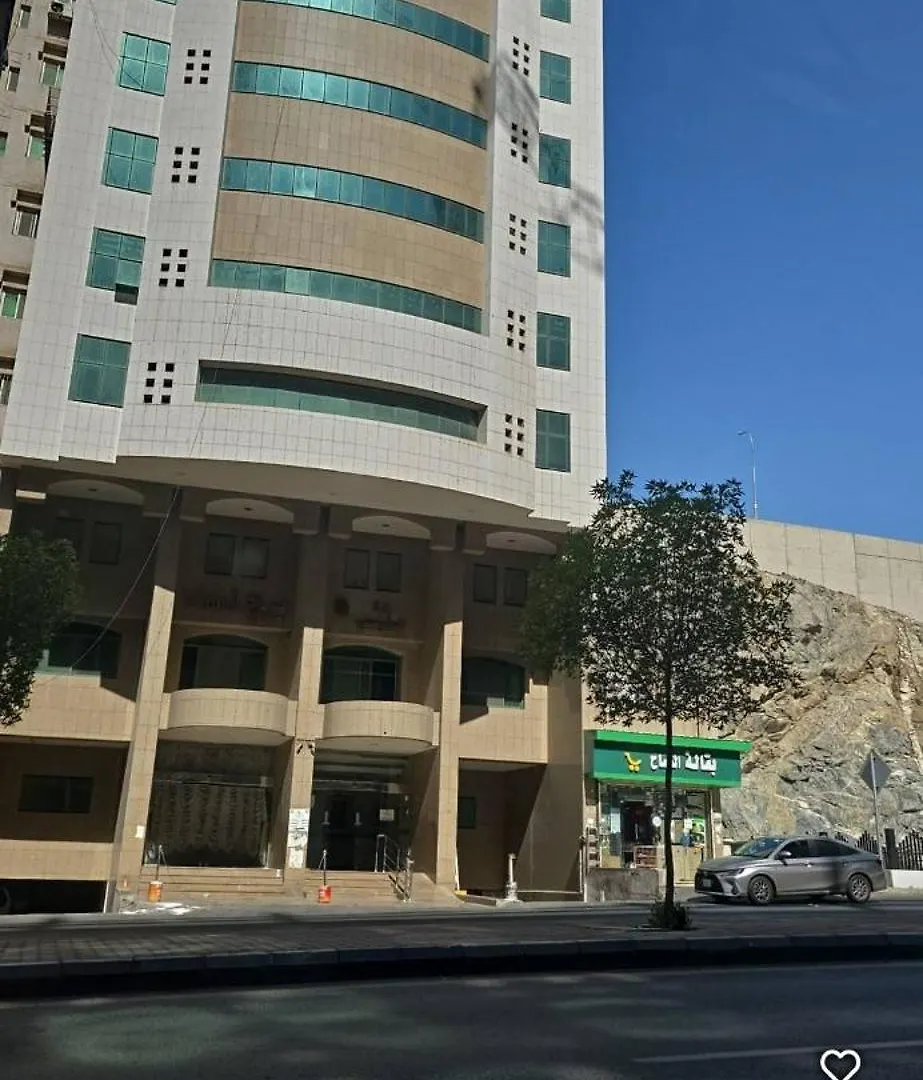 Ajyad Whole Apartment Fully Furnished مكة 0*,  المملكة العربية السعودية